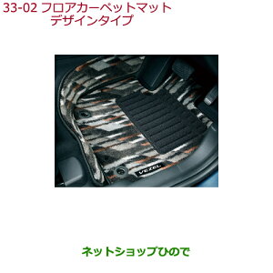 ^Zi@iz_ VEZELtAJ[ybg}bg fUC^Cvi 08P16-T7A-020AyRU1 RU2 RU3 RU4z33-2