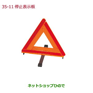 iz_ VEZEL~\i 08M09-S2K-001yRU1 RU2 RU3 RU4z35-11