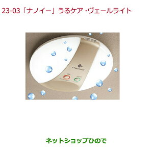 iz_ ODYSSEYuimC[vPAEF[Cgi 08R75-E5A-000 08R75-T6A-C00yRC1 RC2 RC4z23-3