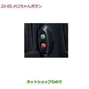 iz_ ODYSSEY{^i 08U59-E6M-010ByRC1 RC2 RC4z23-5