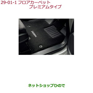 ^Zi@iz_ ODYSSEYtAJ[ybg}bg v~A^Cv(ubN)ei yRC1 RC2 RC4z29-1-1