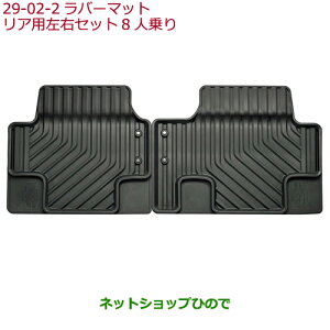 ^Zi@iz_ ODYSSEYo[}bg(^Cv)Ap EZbg 8l ^Cv2i 08P19-T6A-000DyRC1 RC2 RC4z29-2-2