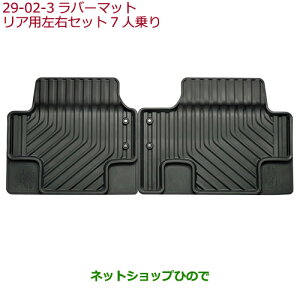 ^Zi@iz_ ODYSSEYo[}bg(^Cv)Ap EZbg 7l ^Cv1i 08P19-T6C-000AyRC1 RC2 RC4z29-2-3