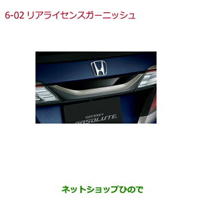 iz_ ODYSSEYACZXK[jbVi 08F52-T6A-000ByRC1 RC2 RC4z6-2