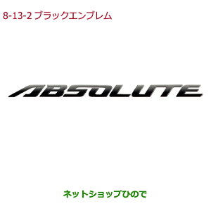 iz_ ODYSSEYubNGu ABSOLUTEGu/ubNN[i 08F20-T6A-000DyRC1 RC2 RC4z8-13-2