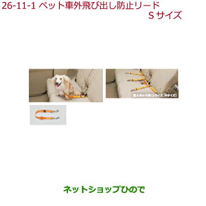 iz_ N-ONEybgԊOяoh~[h STCY(^p)i 08Z41-E6K-000CyJF1 JF2z26-11-1