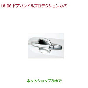 iz_ N-BOXhAnh veNVJo[(N[bL/tgEApE4Zbg)i 08P70-TTA-000yJF3 JF4z18-6