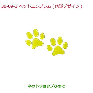 iz_ N-BOXybgGu(fUC(1V[g2))i 08Z41-E6K-000HyJF3 JF4z30-9