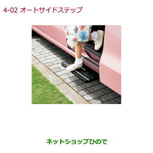 ^Zi@iz_ N-BOXI[gTChXebv(AXChhAA)i 08L33-E8Y-000 08L33-E8Y-000AyJF3 JF4z4-2