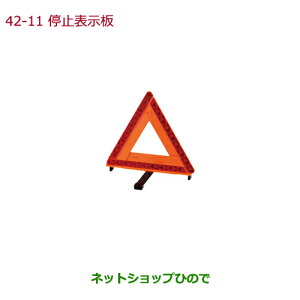 iz_ N-BOX~\i 08M09-S2K-001yJF3 JF4z42-1