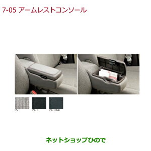 iz_ N-BOXA[XgR\[ ubN()i 08U89-TTA-020CyJF3 JF4z7-5