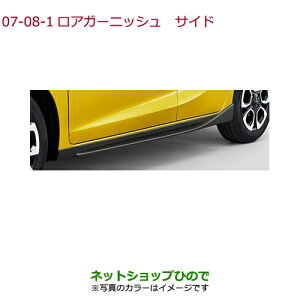 ^Zi@iz_ FITAK[jbV TCh iVo[E^bNi 08F04-T5A-0J0ByGK3 GK4 GK5 GK6 GP5 GP6z7-8
