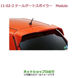 ^Zi@iz_ FITe[Q[gX|C[ Modulo v~ACG[Ep[IIi 08F02-T5A-0Q0yGK3 GK4 GK5 GK6 GP5 GP6z11-2-2