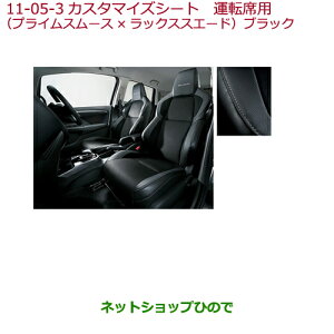 iz_ FITJX^}CYV[g(vCX[X×bNX XG[h)ubN ^]ȗpi 08R50-E8J-010CyGK3 GK4 GK5 GK6 GP5 GP6z11-5-3