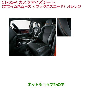 iz_ FITJX^}CYV[g(vCX[X×bNX XG[h)IWi 08R50-E8J-020C 08R50-E8J-020DyGK3 GK4 GK5 GK6 GP5 GP6z11-5-4