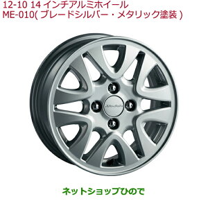 ^Zi@iz_ FIT14C`A~zC[(ME-010)4{i 08W14-T5A-001yGK3 GK4 GK5 GK6 GP5 GP6z12-10