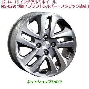 ^Zi@iz_ FIT15C`A~zC[(MS-029)4{i 08W15-T9P-000yGK3 GK4 GK5 GK6 GP5 GP6z12-14