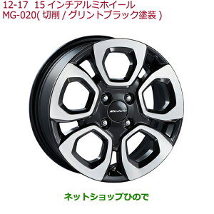 ^Zi@iz_ FIT15C`A~zC[(MG-020)4{i 08W15-T5A-000DyGK3 GK4 GK5 GK6 GP5 GP6z12-17