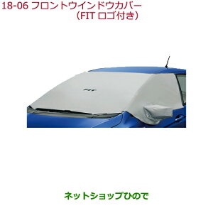 iz_ FITtgEChEJo[(FITSt)i 08P38-T5A-000yGK3 GK4 GK5 GK6 GP5 GP6z18-6