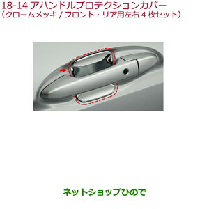 iz_ FIThAnhveNVJo[(N[bL/tgEApE4Zbg)i 08P70-T5A-000yGK3 GK4 GK5 GK6 GP5 GP6z18-14