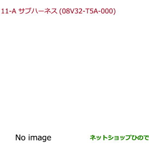 iz_ FITTun[lXi 08V32-T5A-000yGK3 GK4 GK5 GK6 GP5 GP6z11-A