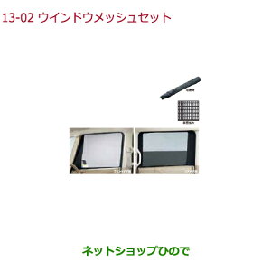 iz_ N-BOXvXEChEbVZbg(tghAEAhAp/E4Zbg)i 08R67-TY7-000yJF1 JF2z13-2