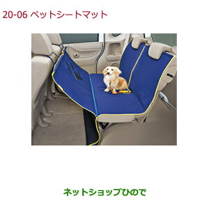 ^Zi@iz_ N-BOXvXybgV[g}bgi 08Z41-E6K-000AyJF1 JF2z20-6