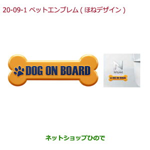 iz_ N-BOXvXybgGu ق˃fUCi 08Z41-E6K-000GyJF1 JF2z20-9