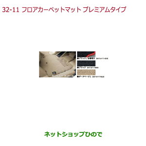 ^Zi@iz_ N-BOXvXtAJ[ybg}bg v~A^Cvi 08P15-TY7-030 08P15-TY7-010 08P15-TY7-020yJF1 JF2z32-11