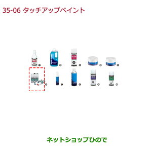 iz_ N-BOXvX^b`AbvyCg ueBbVO[Ep[i 08C52-TG547PyJF1 JF2z35-6