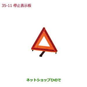 iz_ N-BOXvX~\i 08M09-S2K-001yJF1 JF2z35-11