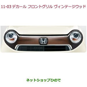 ^Zi@iz_ N-ONEfJ[@tgO@tgOp(E2_Zbg)i 08F31-T4G-B00yJG1 JG2z11-03