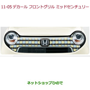 ^Zi@iz_ N-ONEfJ[@tgO@tgOp(E2_Zbg)i 08F31-T4G-B00CyJG1 JG2z11-05