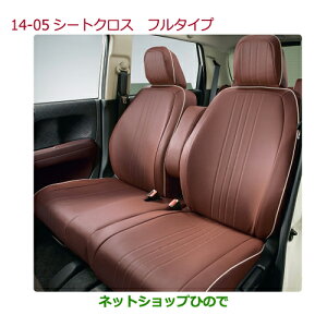 iz_ N-ONEV[gJo[@t^Cv(琻/uE/tgEAZbg)i 08P93-T4G-000ByJG1 JG2z14-05