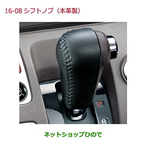 iz_ N-ONEVtgmu({v/ubN×ubNXeb`)i 08U92-T6G-010yJG1 JG2z16-08