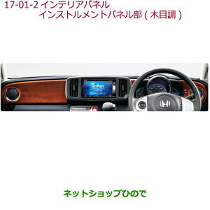 iz_ N-ONECeApl@CXggpl(ؖڒ)i 08Z03-T4G-020CyJG1 JG2z17-01-2