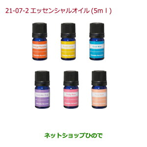 iz_ N-ONEA}[g@GbZVIC(5ml)sL[[i 08CUC-X07-0S0yJG1 JG2z21-07-2