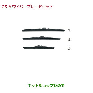 iz_ N-ONECp[u[hZbg@Xm[^Cv(^]ȑp/ȑp/ApZbg)i 08T22-T4G-000yJG1 JG2z25-A