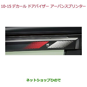 iz_ N-ONEfJ[@hAoCU[(tgpE2Zbg)A[oXv^[i 08F30-T4G-A00yJG1 JG2z10-15