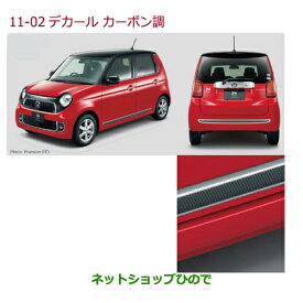 楽天市場 N One ルーフキャリアの通販
