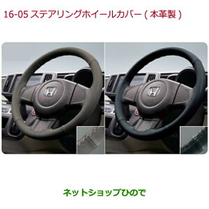 iz_ N-ONEXeAOzC[Jo[({v)ubN×ubNXeb` ^Cv1i 08U98-T6G-010AyJG1 JG2z16-05