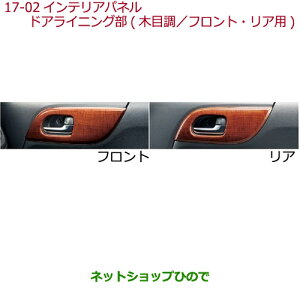 iz_ N-ONECeApl@hACjO(ؖڒ/tgEAp/E4_Zbg)i 08Z03-T4G-020HyJG1 JG2z17-02