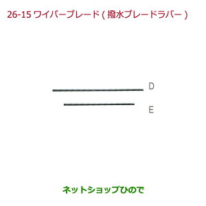 iz_ N-ONECp[u[h(u[ho[)ȑpi 08T24-ER8-000JyJG1 JG2z26-15