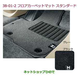 ^Zi@iz_ N-ONEtAJ[ybg}bg X^_[h(tgEAZbg)ubNi 08P14-T4G-020yJG1 JG2z38-01-2