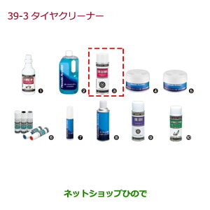 iz_ N-BOX^CN[i[i 08CBZ-A010L0yJF1 JF2z39-3