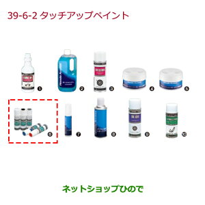 iz_ N-BOX^b`AbvyCg v~AAC{[Ep[i 08C52-TYR631PyJF1 JF2z39-6-2