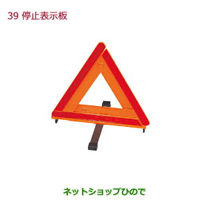 iz_ N-ONE~\i 08M09-S2K-001yJG1 JG2z39-11