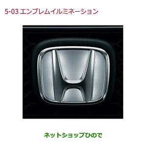 iz_ N-ONEGuC~l[Vi 08V24-T4G-000yJG1 JG2z5-03