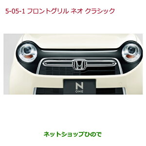 ^Zi@iz_ N-ONEtgO@lINVbN ^Cv1i 08F21-T4G-000EyJG1 JG2z5-05-1