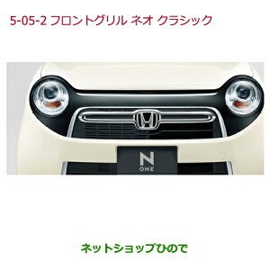 ^Zi@iz_ N-ONEtgO@lINVbN ^Cv2i 08F21-T4G-000CyJG1 JG2z5-05-2